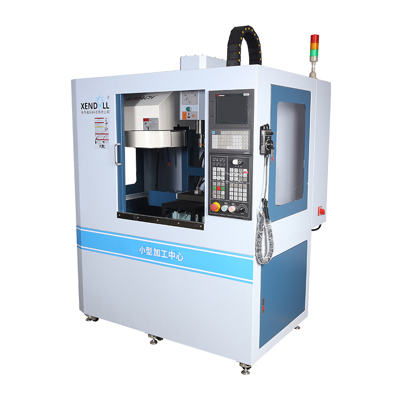 VMC300-3 小型数控加工中心