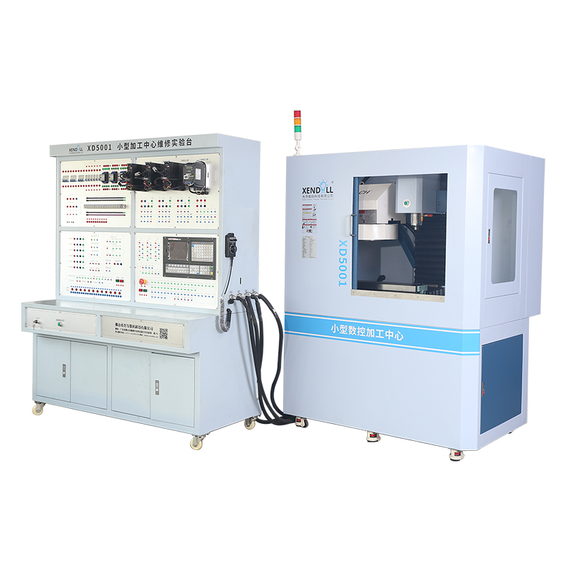 XD5001 数控加工中心维修实验台