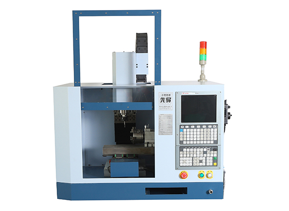 怎样选择合适的教学型小型数控加工中心